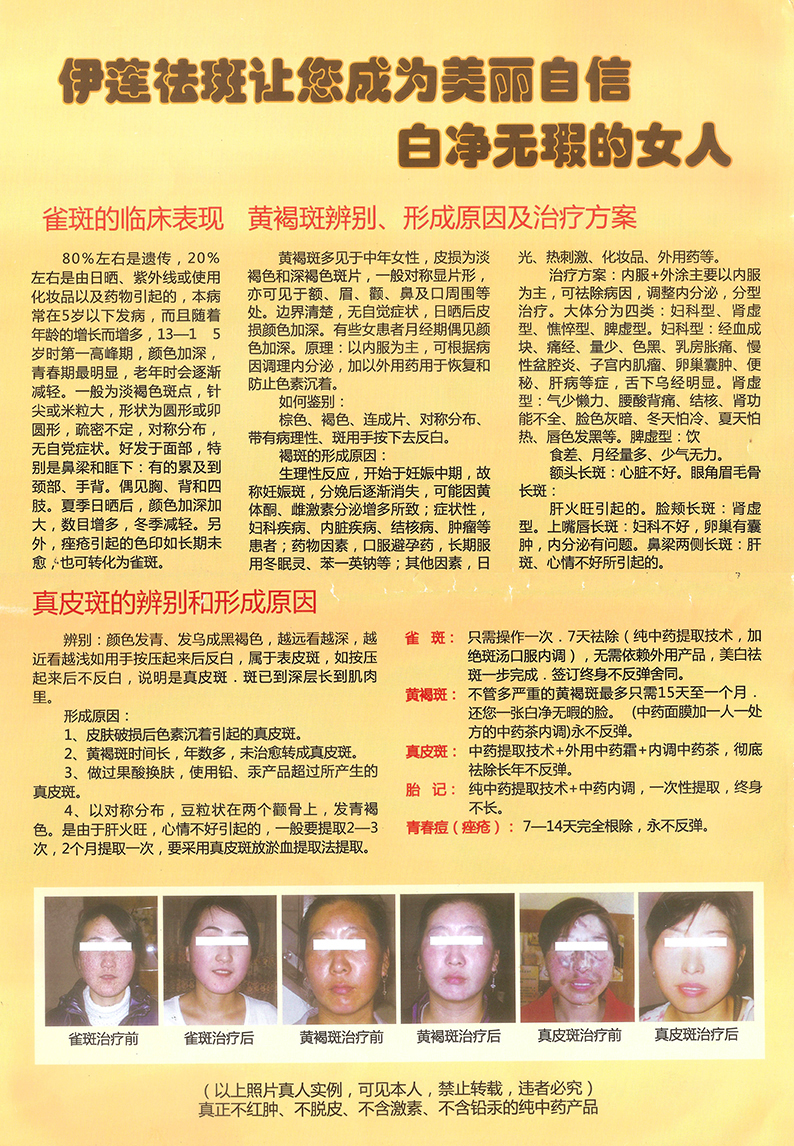 第二張圖.jpg 第二張圖.jpg