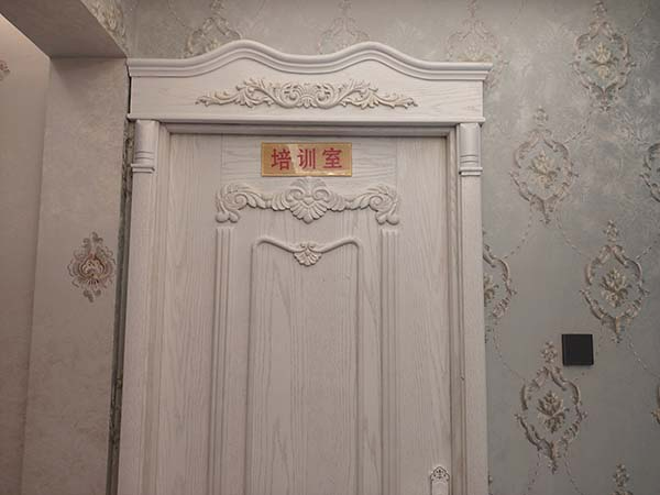 環(huán)境設(shè)施